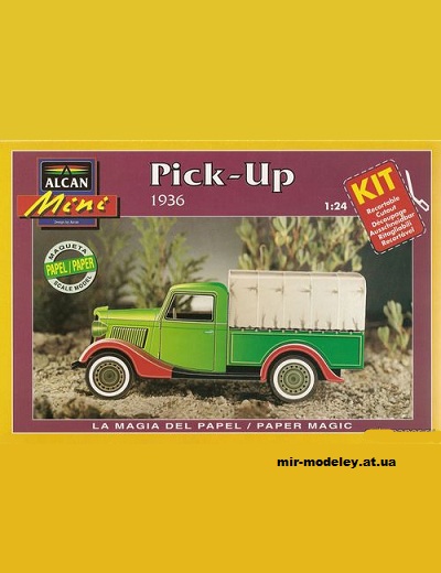 №11806 - Автомобиль Pick-Up 1936 (Alcan) из бумаги