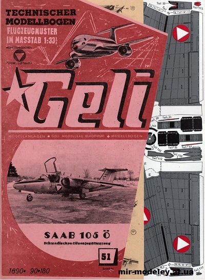 №11821 - Saab 105O (Geli 51) из бумаги