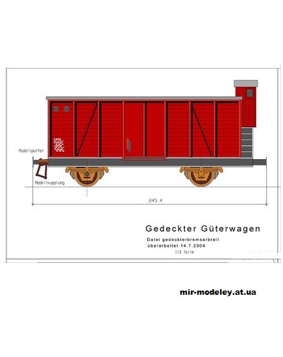 №11893 - Guterwagen mit Bremserhaus [Kartonmodell Forum] из бумаги