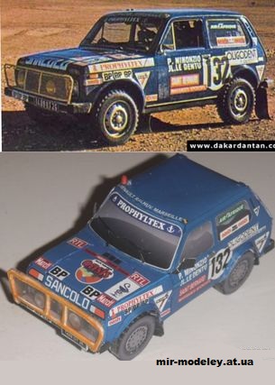 №11856 - Внедорожник Lada Niva n°132 Pierre MINONZIO / Jean-louis LEDENTU - Dakar 1979 (Spida Model) из бумаги