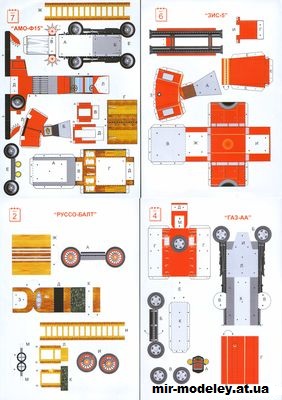 №11937 - Автомобили МЧС: Руссо-Балт, ЗиС-5, АМО Ф15, ГАЗ-АА (Сделай Сам 3) из бумаги