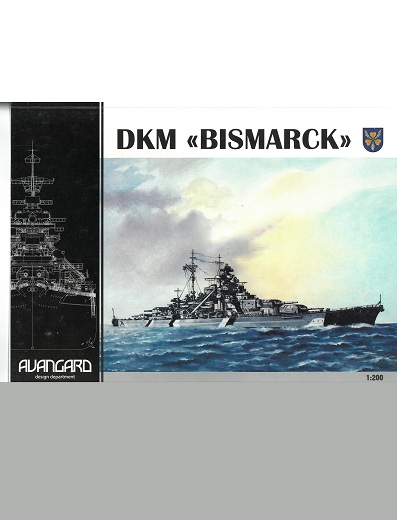 №11949 - Линкор DKM Bismarck (Avangards) из бумаги