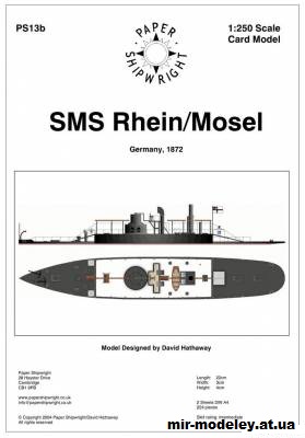 №12053 - Монитор SMS Rhein/Mosel (Paper Shipwright) из бумаги