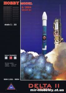 №12082 - Ракета-носитель Delta II 7925H (Hobby Model 084) из бумаги