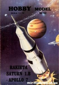 №12079 - Ракета Saturn 1.B - Apollo 7 (Hobby Model 052) из бумаги