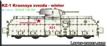 №1283 - KZ-1 Krasnaya zvezda - winter