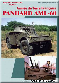 №1219 - French Panhard AML60 [EC Models]