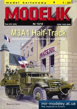 №1244 - M3A1 Half-Track [Modelik 2010-13]