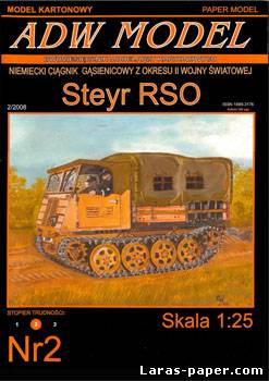 №1230 - Steyr RSO [ADW Model 2008-02]