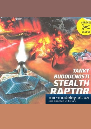 №1250 - Tanky budoucnosti Stealth Raptor [ABC 2010-02]