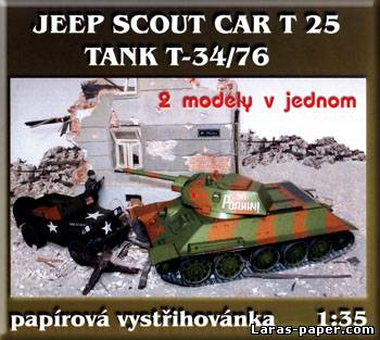 №1220 - Jeep Scout Car T-25 & Tank T-34-76 [Parodia]