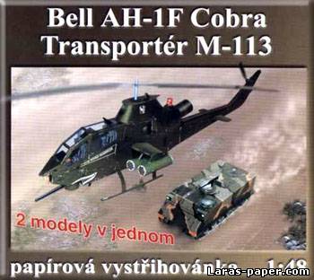 №1218 - Bell AH-1F Cobra & M-113 [Parodia]