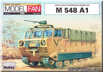№1214 - Transporter Amunicyjny M 548 A1 [Model Fan 003]