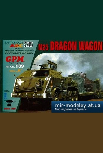 №1229 - M25 Dragon Wagon [GPM 189]