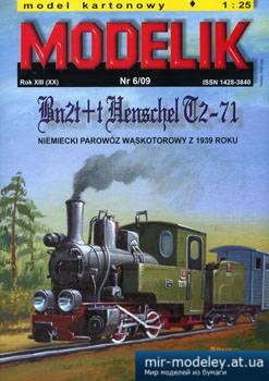 №1282 - BN2T t Henschel T2-71 [Modelik 2009-06]