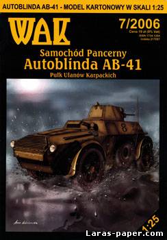 №1225 - Autoblinda AB-41 [WAK 2006-07]