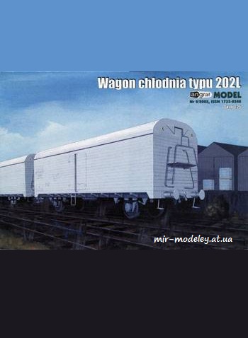 №1271 - Wagon chlodnia-202L [Answer 2005-02]