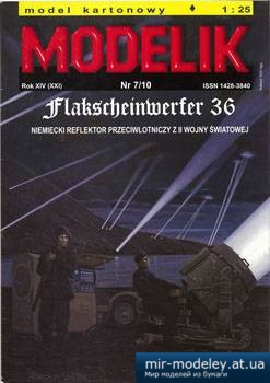 №1245 - Flafscheinwerter-36 [Modelik 2010-07]