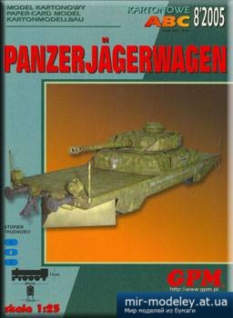 №1258 - Panzerjagerwagen [GPM 228]