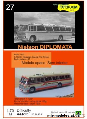 №12829 - Nielson Diplomata (Paperoom) из бумаги