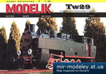 №1357 - Polski Parowoz waskotorowy z 1929 roku Tw29 [Modelik 2011-08]