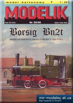 №1337 - Borsig Bn2t [Modelik 2008-20]
