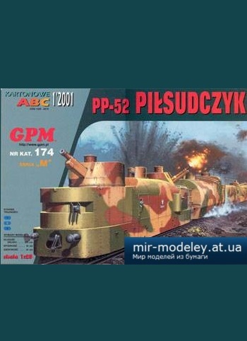 №1378 - PP-52 Pilsudczyk [GPM 174]