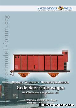 №1390 - Gedeckter Gueterwagen [Kartonmodell Forum]