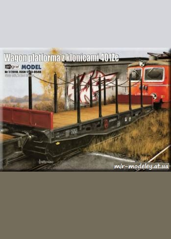 №1340 - Wagon platforma z klonicami 401Ze [Angraf 2010-07]