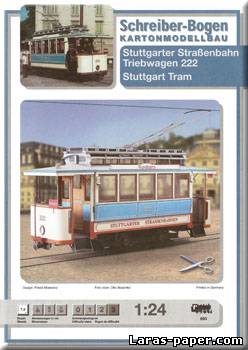 №1345 - Stuttgart Tram [Schreiber-Bogen 00693]