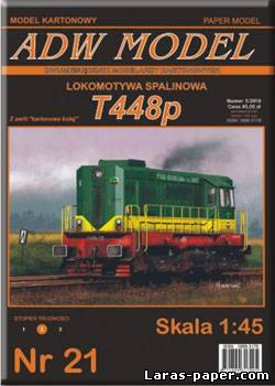 №1348 - Lokomotywa spalinowa T448p [ADW Model 2010-05-021]