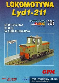 №1418 - Lyd1-211 [GPM 970]