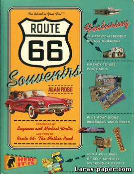 №1431 - Route 66 Souvenirs [Alan Rose]