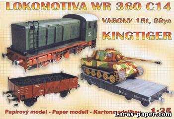 №1414 - WR 360 C14, Kingtiger [Parodia]