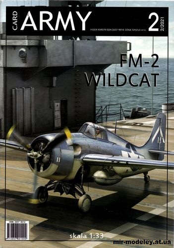 №14381 - FM - 2