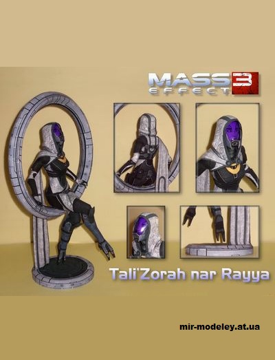 №14638 - Tali'Zorah nar Rayya (Mass Effect 3) из бумаги