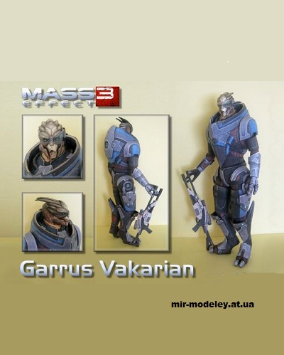№14635 - Гаррус Вакариан / Garrus Vakarian (Mass Effect 3 - Avrin-ART) из бумаги