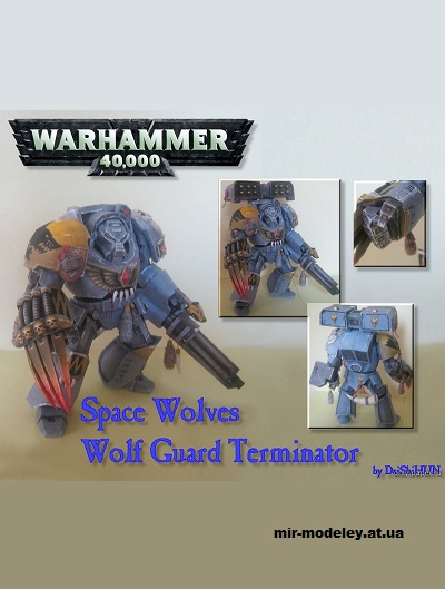 №14833 - Wolf Guard Terminator - Space Wolves Chapter (Warhammer 40k) из бумаги