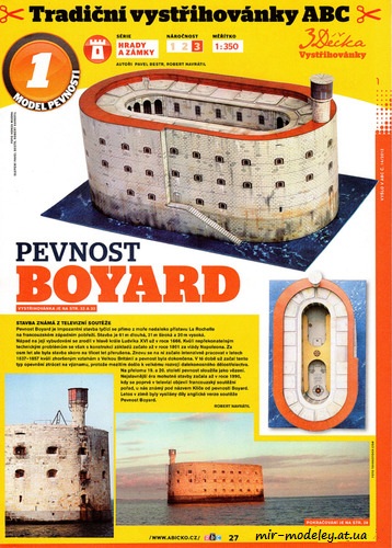 №1563 - Fort Boyard / Pevnost Boyard (ABC 14/2012) из бумаги