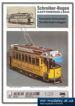№1510 - Siemens-Schuckert [Schreiber-Bogen 72586]