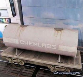 №1566 - Chemical Container Wagon