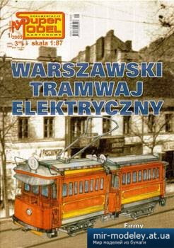 №1500 - Warszawski tramwaj elektryczny [Super Model 2003-01]