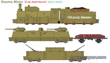 №1523 - Armoured Train Kozma Minin [Bestpapermodels]