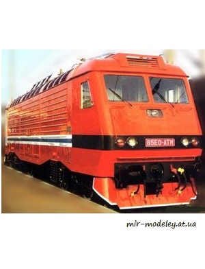 №1553 - Elektricka lokomotiva Skoda 85E [ABC 1987-21]