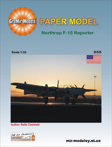 №15593 - Northrop F-15 Reporter (GreMir Models 055) из бумаги