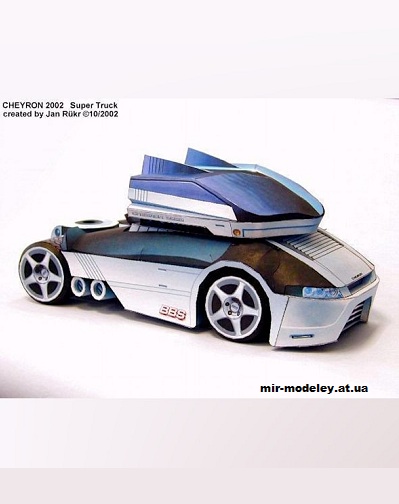 №15634 - Автомобиль Cheyron 2002 Super Track (Hotwheels / Aliens Papercraft) из бумаги