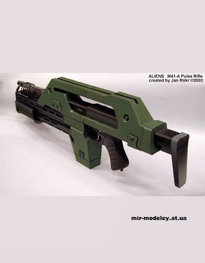 №15641 - Импульсная винтовка M41-A (Чужие / Aliens Papercraft) из бумаги