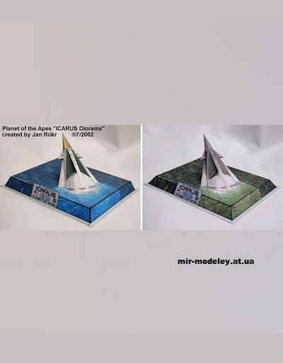 №15639 - Диорама Космический корабль Икар (Планета обезьян / Aliens Papercraft) из бумаги