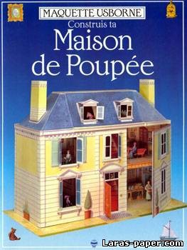 №1676 - Maison de Poupee [Maquette Uzborne]