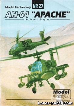 №1791 - AH-64 APACHE [Model Card 027]
